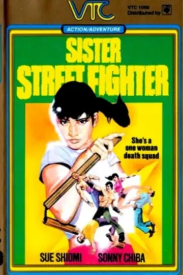 Plakat do filmu "Sister Street Fighter" #1622859