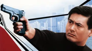 Zasłona do filmu "縱橫四海" #455743