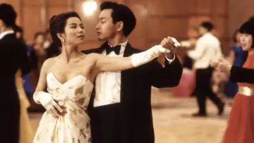 Zasłona do filmu "縱橫四海" #455745