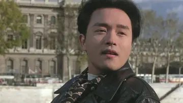 Zasłona do filmu "縱橫四海" #455748