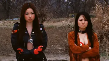Zasłona do filmu "巨乳ドラゴン 温泉ゾンビVSストリッパー5" #1051628