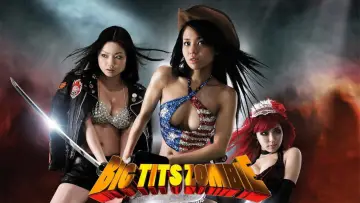 Zasłona do filmu "巨乳ドラゴン 温泉ゾンビVSストリッパー5" #1051630