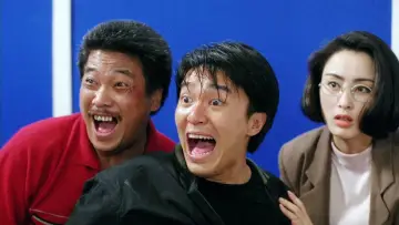 Zasłona do filmu "逃學威龍" #381515