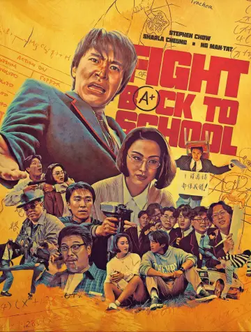 Plakat do filmu "逃學威龍" #877853