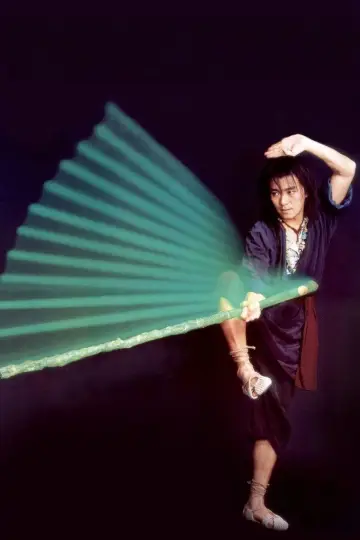Plakat do filmu "武狀元蘇乞兒" #726143