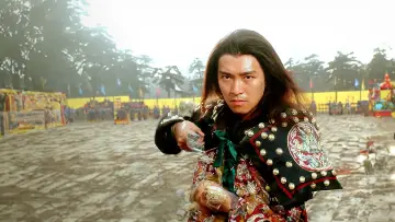 Zasłona do filmu "武狀元蘇乞兒" #865077