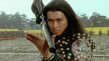 Zasłona do filmu "武狀元蘇乞兒" #939535