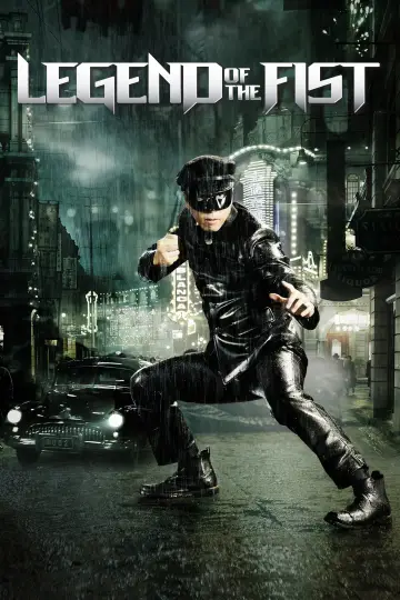 Plakat do filmu "Powrót Legendarnej Pięści" #118860