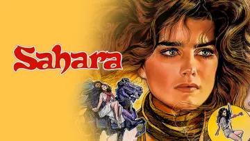 Zasłona do filmu "Sahara" #700783