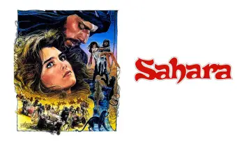 Zasłona do filmu "Sahara" #700784