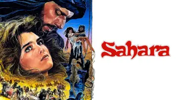 Zasłona do filmu "Sahara" #700785