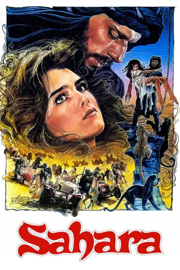 Plakat do filmu "Sahara" #700795