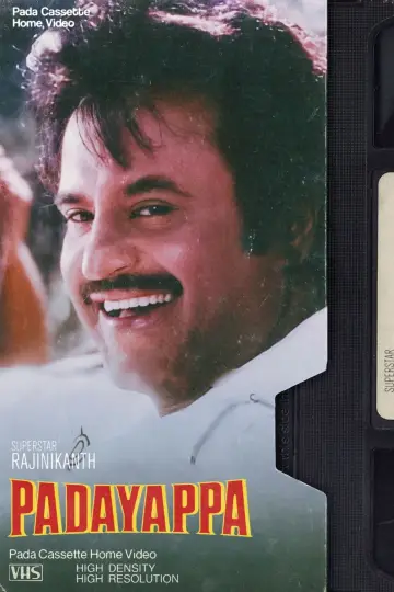 Plakat do filmu "படையப்பா" #477901