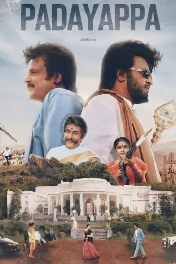 Plakat do filmu "படையப்பா" #477904