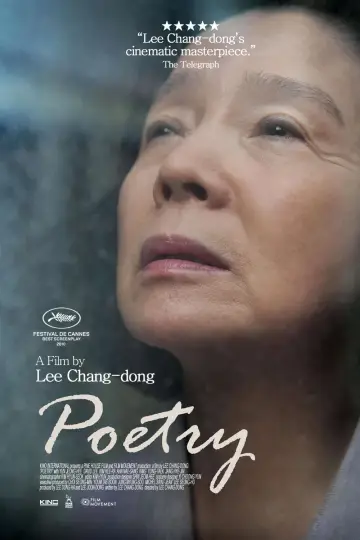 Plakat do filmu "Poezja" #1652808