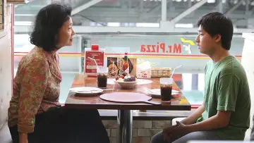 Zasłona do filmu "Poezja" #495260