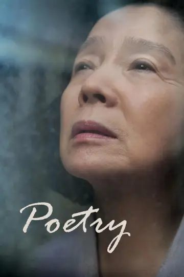 Plakat do filmu "Poezja" #746490