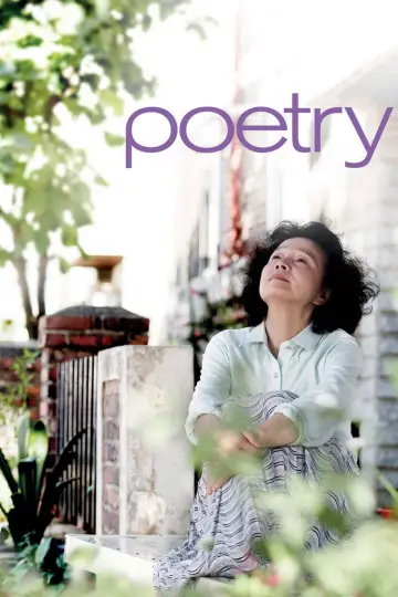 Plakat do filmu "Poezja" #746491