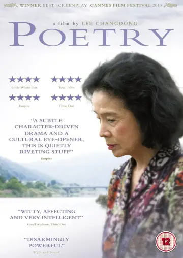 Plakat do filmu "Poezja" #746492