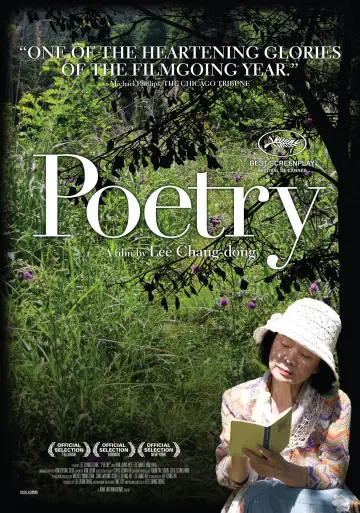 Plakat do filmu "Poezja" #746493