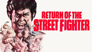 Zasłona do filmu "Return of the Street Fighter" #1093379