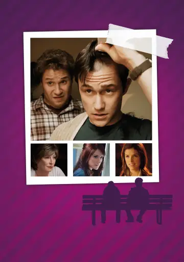 Plakat do filmu "Pół na pół" #234786
