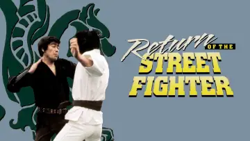 Zasłona do filmu "Return of the Street Fighter" #1093384