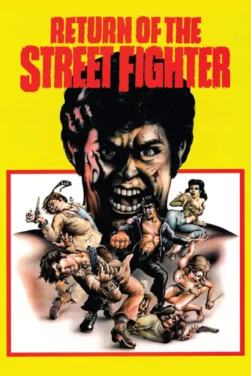 Plakat do filmu "Return of the Street Fighter" #1093389