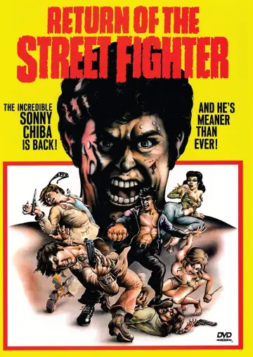 Plakat do filmu "Return of the Street Fighter" #1093390