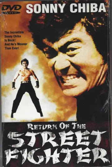 Plakat do filmu "Return of the Street Fighter" #1093393