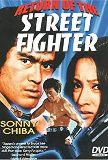 Plakat do filmu "Return of the Street Fighter" #1093394