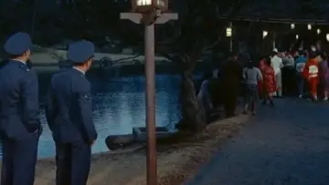 Zasłona do filmu "Sayonara" #1090058