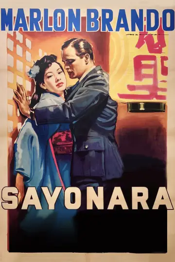 Plakat do filmu "Sayonara" #1090065