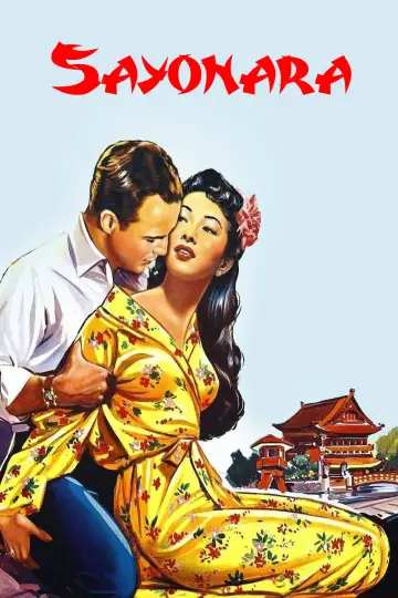 Plakat do filmu "Sayonara" #1090069