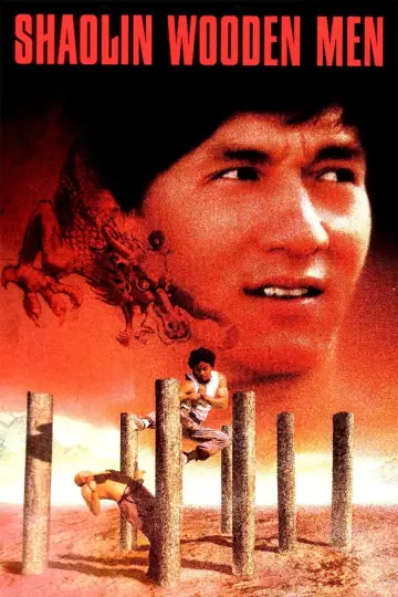 Plakat do filmu "Zemsta Tygrysa z Shaolin" #148230