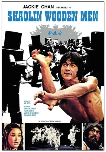 Plakat do filmu "Zemsta Tygrysa z Shaolin" #148231