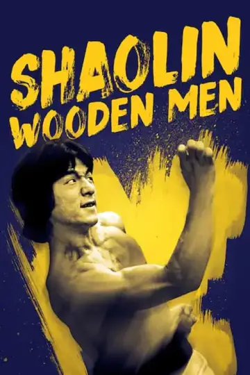 Plakat do filmu "Zemsta Tygrysa z Shaolin" #148234