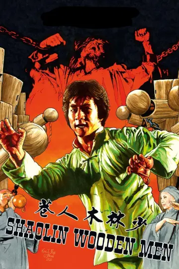 Plakat do filmu "Zemsta Tygrysa z Shaolin" #148235