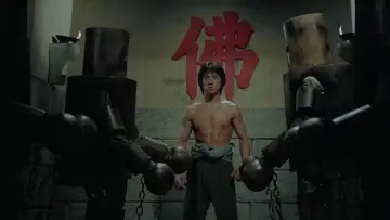 Zasłona do filmu "Zemsta Tygrysa z Shaolin" #1634186