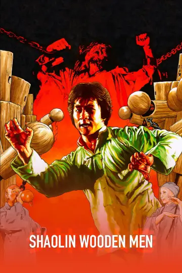 Plakat do filmu "Zemsta Tygrysa z Shaolin" #941707