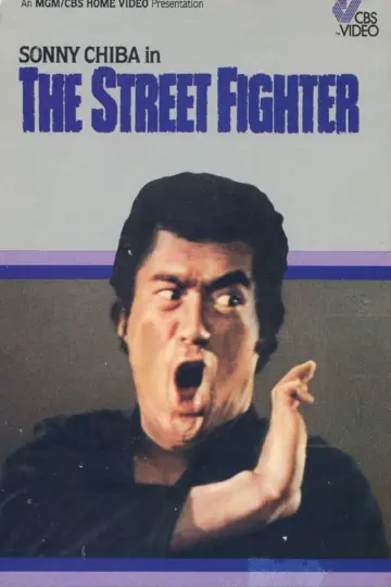 Plakat do filmu "The Streetfighter" #1046341