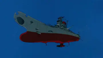 Zasłona do filmu "宇宙戦艦ヤマト" #1620932
