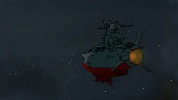 Zasłona do filmu "宇宙戦艦ヤマト" #1620934