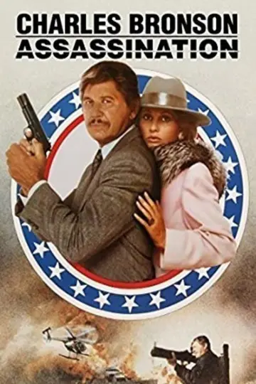 Plakat do filmu "Zamach" #1116484