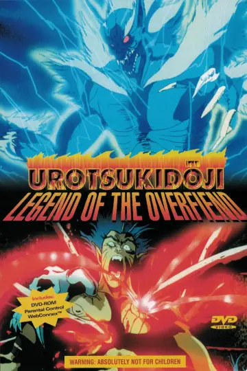 Plakat do filmu "超神伝説 うろつき童子" #352933