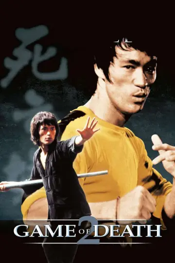 Plakat do filmu "Gra Śmierci 2" #347437