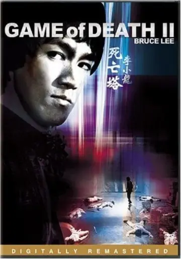 Plakat do filmu "Gra Śmierci 2" #347445
