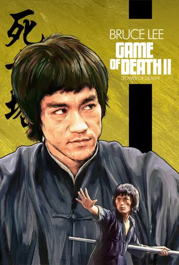 Plakat do filmu "Gra Śmierci 2" #886733