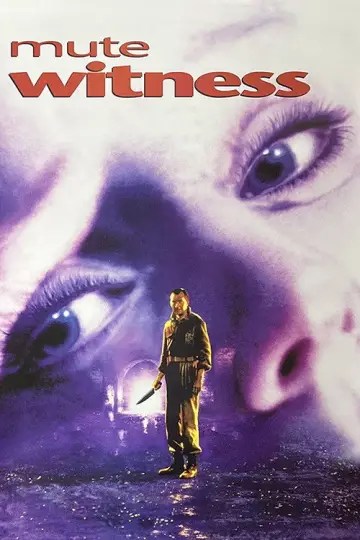 Plakat do filmu "Niemy świadek" #1089463