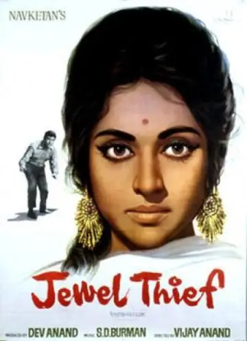 Plakat do filmu "Jewel Thief" #1158833